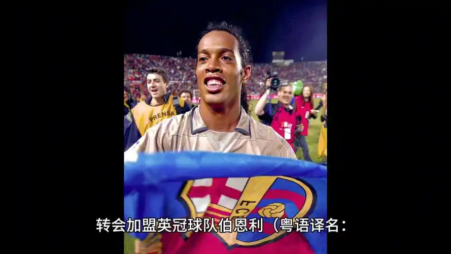 心怀梦想的
